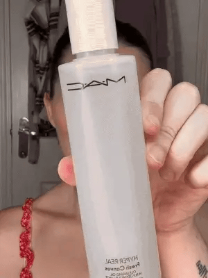 MAC - Hyper Real Fresh Canvas Cleansing Oil ©